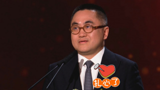 精品久久久中文字幕